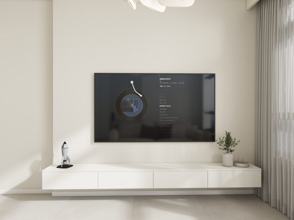 Living Suspended Tv Console (8.5 feet)